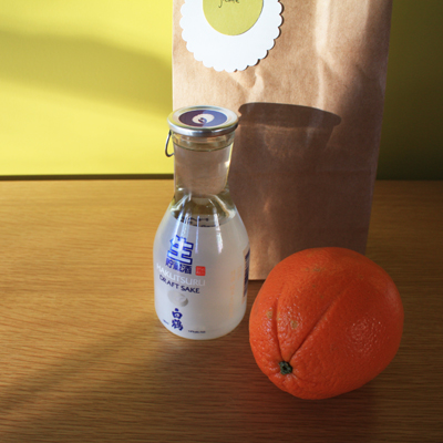 holiday gift given : sake soak holiday gift given : sake soak